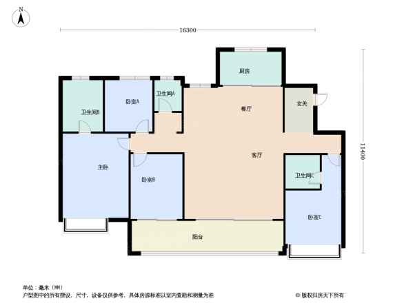 龙湖云璟户型图