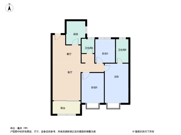 龙湖云璟户型图