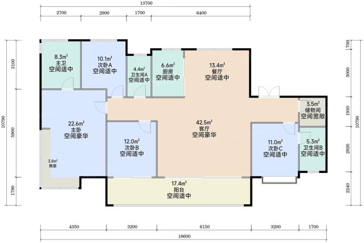 宁波建发朗云4室2厅3卫185.00㎡户型图-宁波房天下