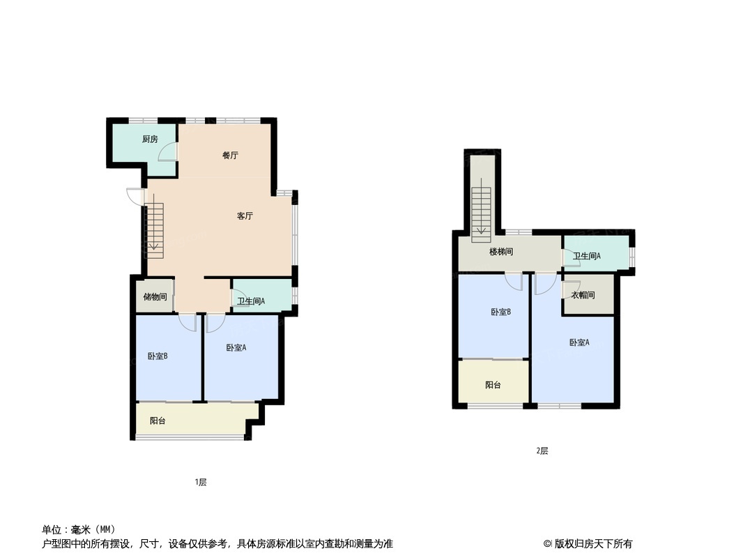 户型图1/1