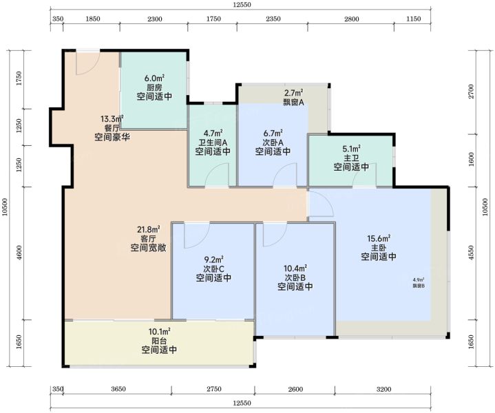 东莞绿城·桂语旗峰4室2厅2卫118.00㎡户型图-东莞房天下