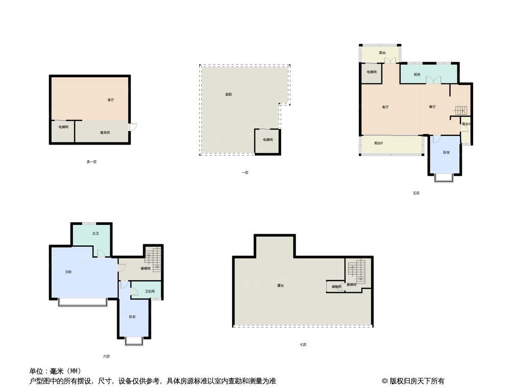 户型图1/1