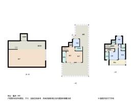 明信·天府壹号4室3厅4卫建面244.0㎡