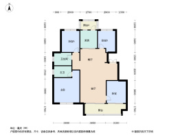 德信中鑫海·邑城大院4室2厅2卫建面123.0㎡