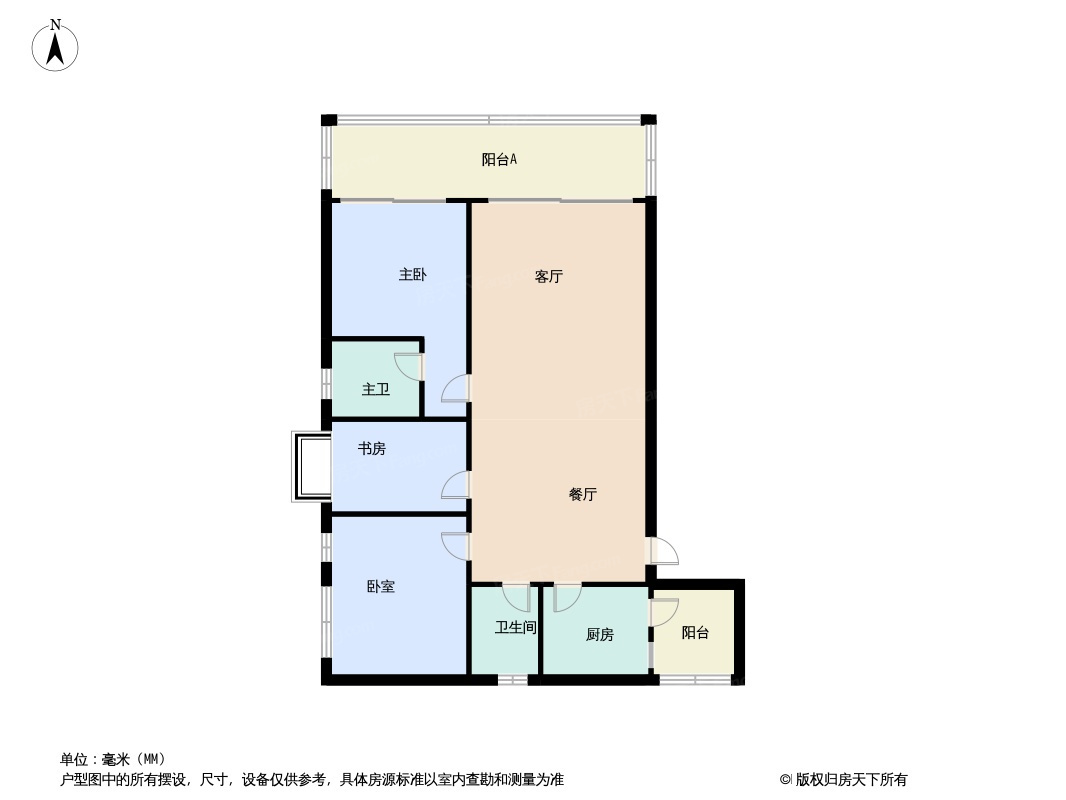 户型图2/2
