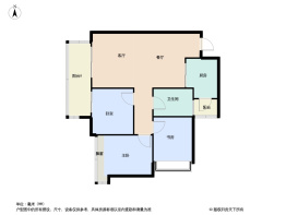 星岛星时区3室1厅1卫建面88.14㎡