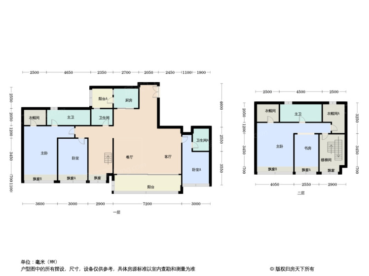 成都远大海灣雲錦4室2厅4卫255.00㎡户型图-成都房天下
