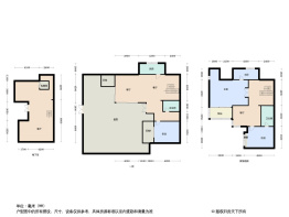 中粮武侯瑞府3室2厅3卫建面230.0㎡