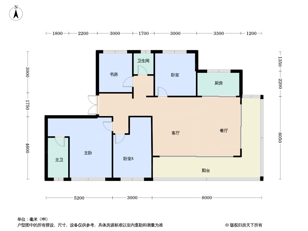 户型图2/2