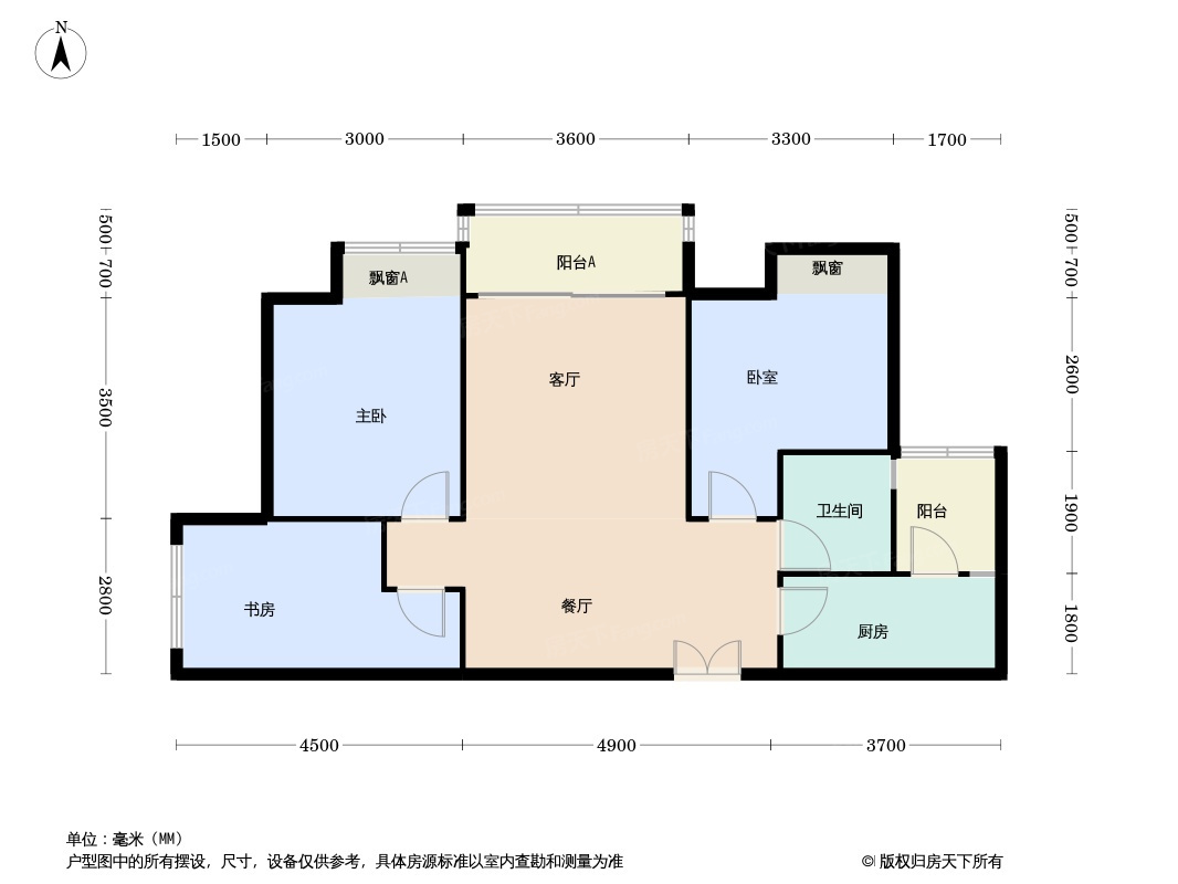 户型图2/2