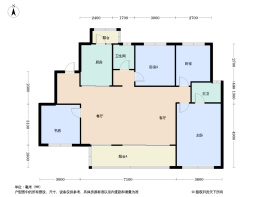 中旅·启境4室2厅2卫建面127.0㎡
