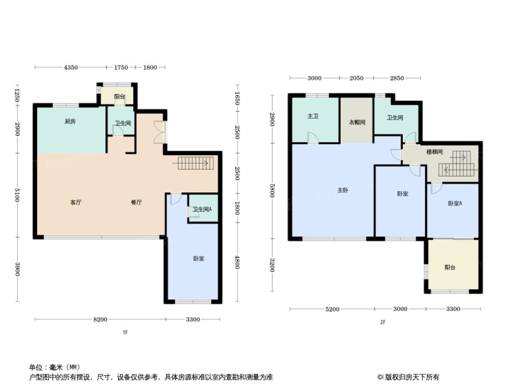成都建发房产丨华润置地 缦云4室2厅3卫215.00㎡户型图-成都房天下