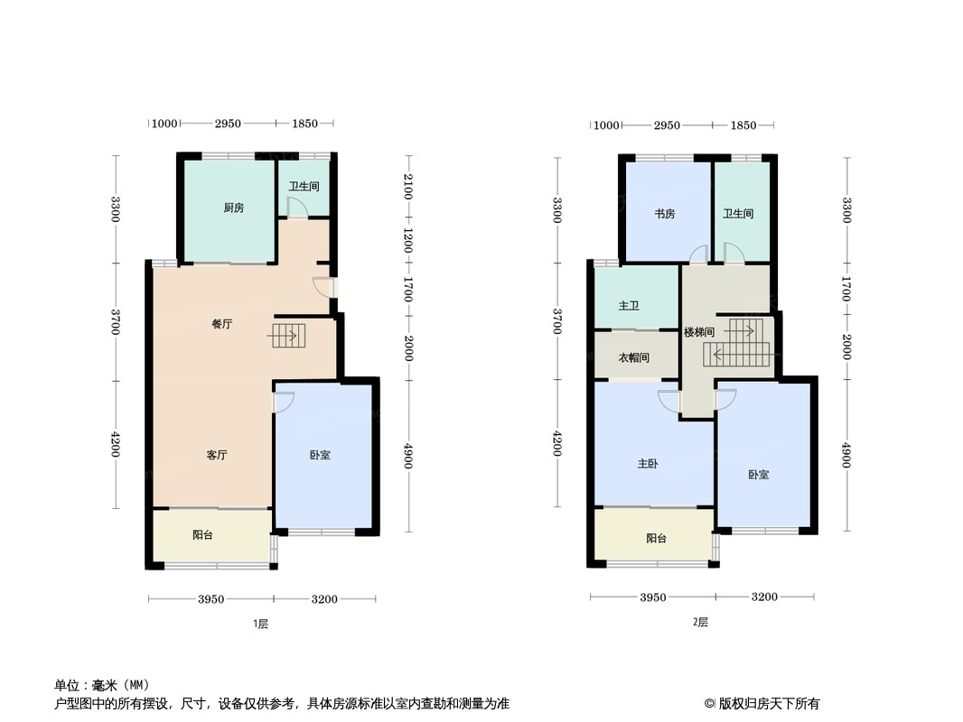户型图1/1