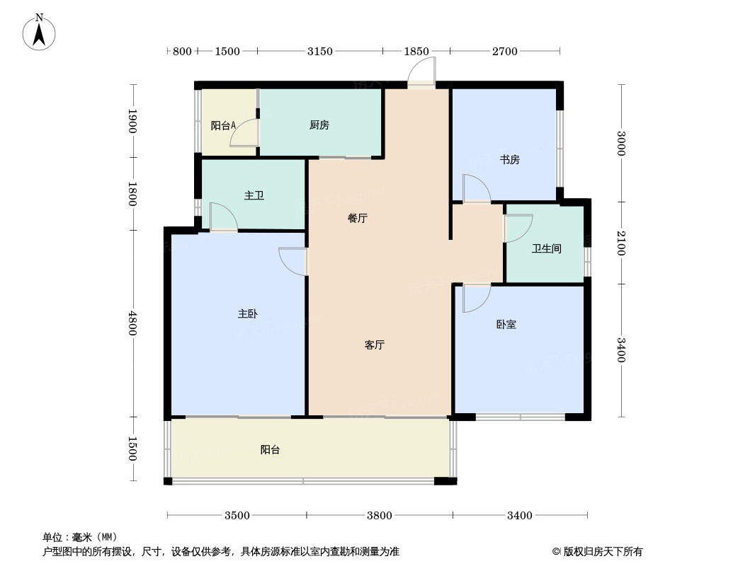 户型图2/2