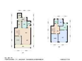 御澜世家4室2厅3卫建面144.0㎡