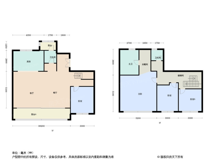 成都建发房产丨华润置地 缦云4室2厅3卫195.00㎡户型图-成都房天下