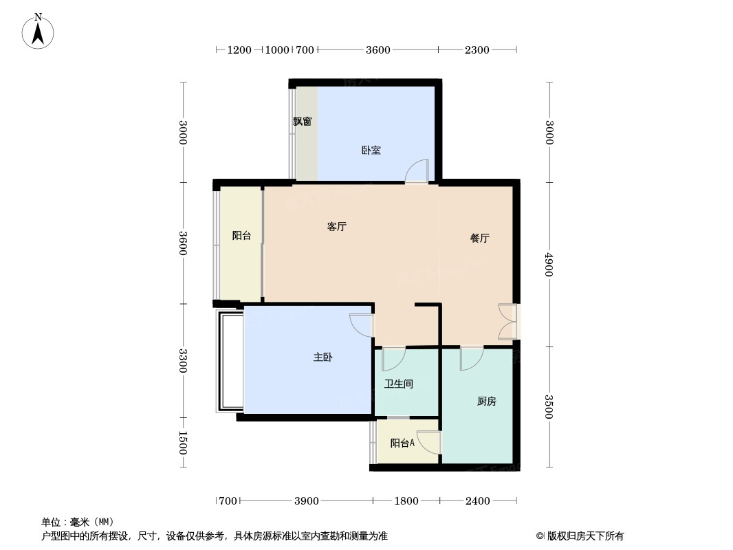 户型图2/2