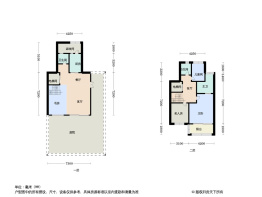御澜世家3室2厅3卫建面139.0㎡