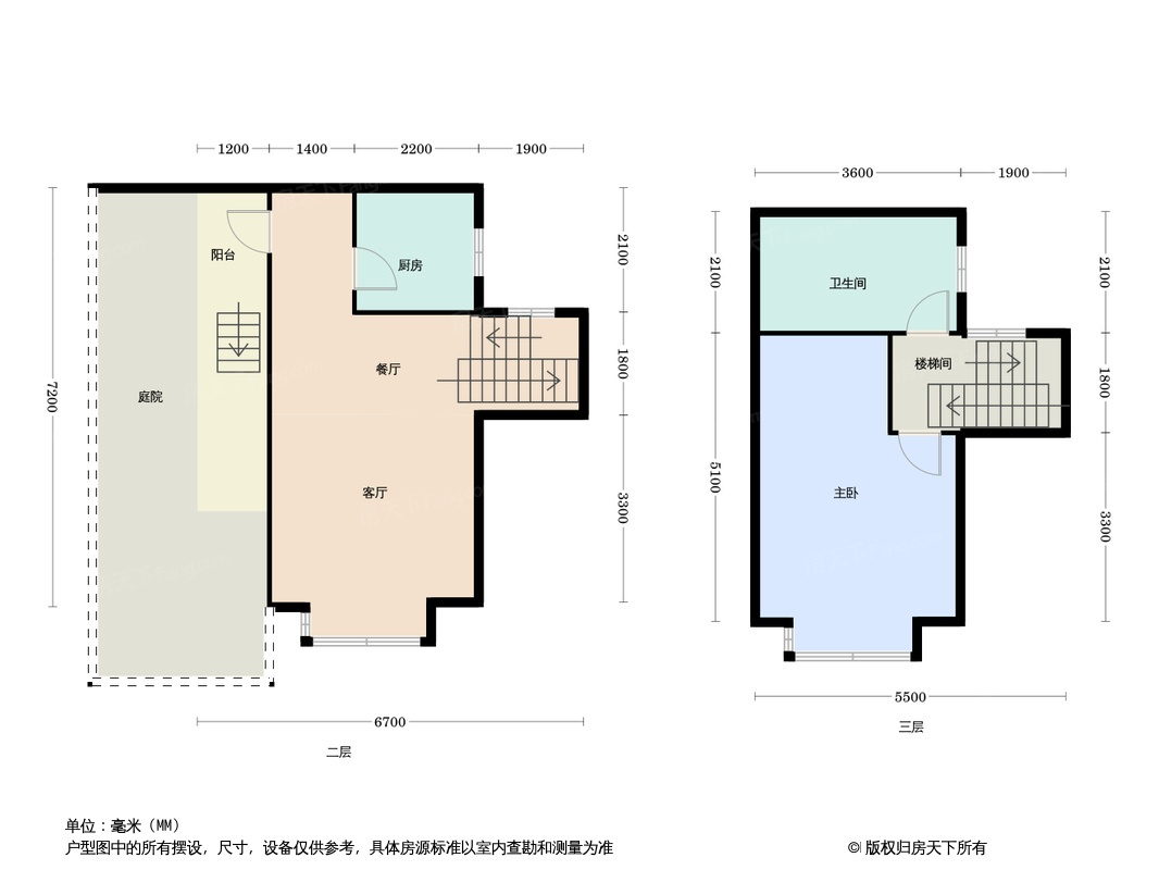 户型图1/1