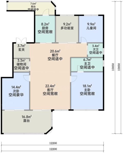 武汉招商·缦境揽阅4室2厅2卫1厨107.00㎡户型图-武汉房天下