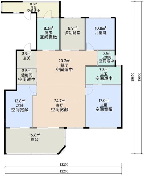 武汉招商·缦境揽阅4室2厅2卫1厨107.00㎡户型图-武汉房天下