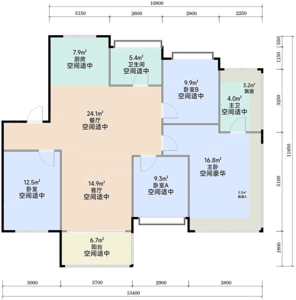 上海建发·云湖玥4室2厅2卫1厨131.00㎡户型图-上海房天下