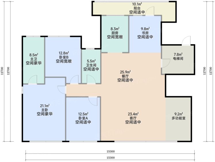 武汉光谷润璟4室2厅2卫1厨141.00㎡户型图-武汉房天下